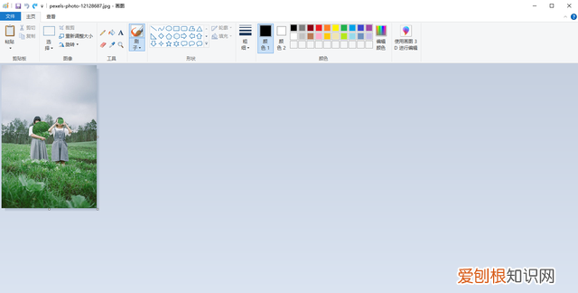 最简单方便修改照片大小kb怎么改