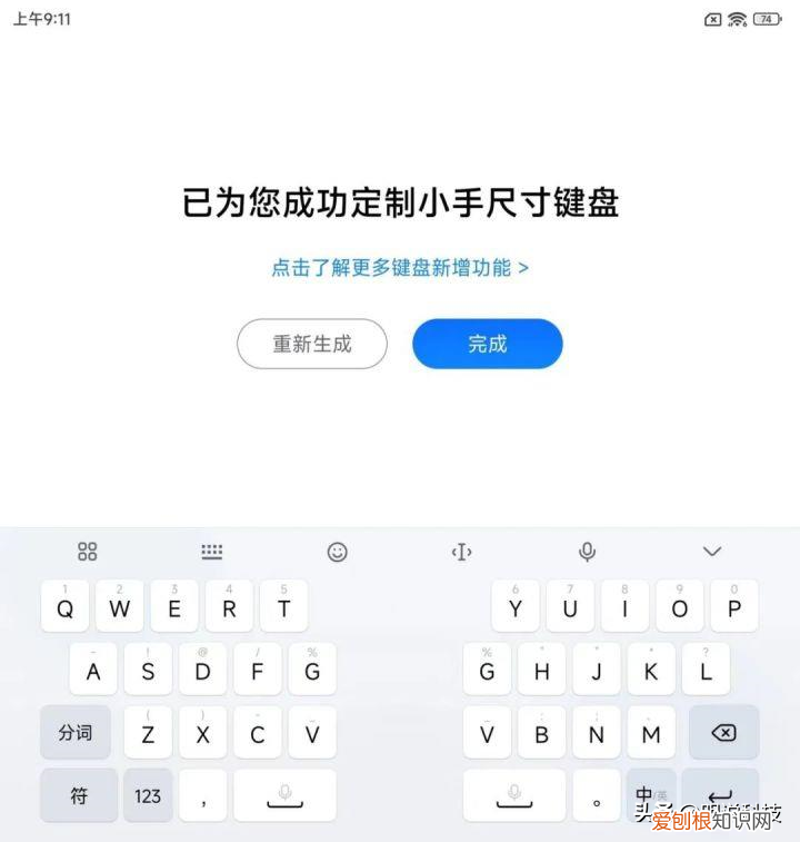 高端折叠屏：小米MIX Fold2 与华为Mate Xs2如何选？