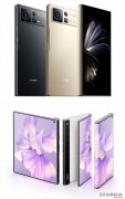 高端折叠屏：小米MIX Fold2 与华为Mate Xs2如何选？