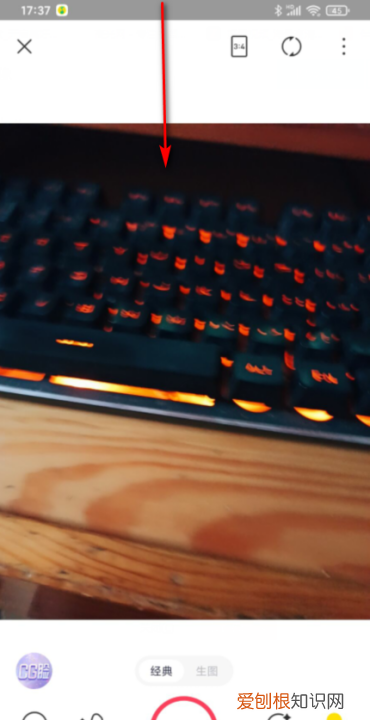 华为手机边录像边放歌怎么弄