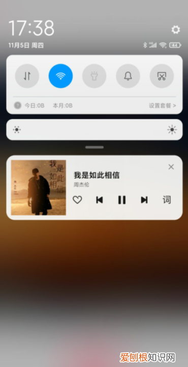 华为手机边录像边放歌怎么弄