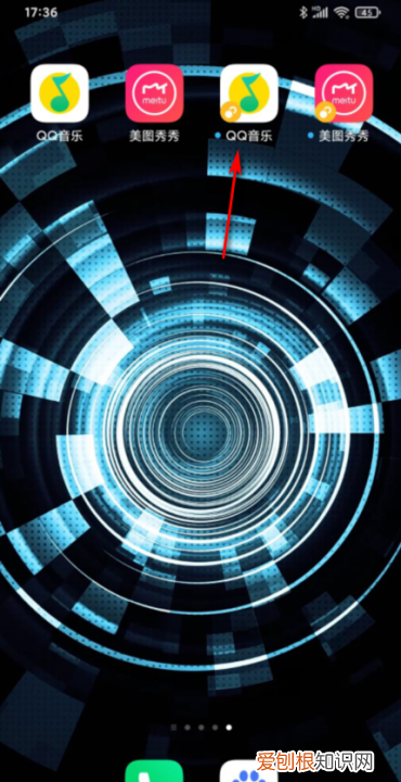 华为手机边录像边放歌怎么弄