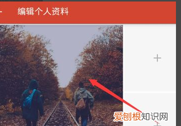 探探闪聊怎么开启，探探每天一次免费闪聊吗男性