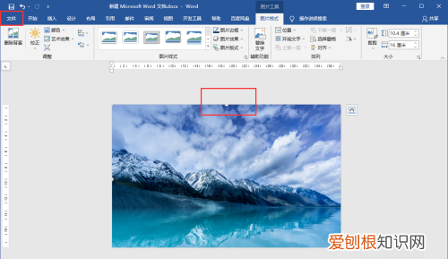 怎么把做成文件