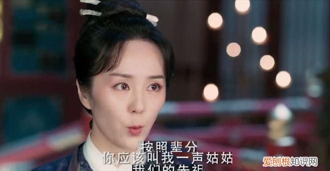 与君歌中程兮是好人吗,与君歌程兮和程若鱼关系