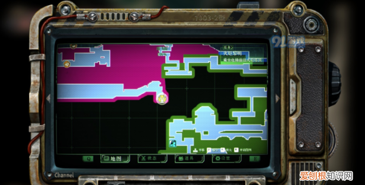 暗影火炬城鞭子在哪儿