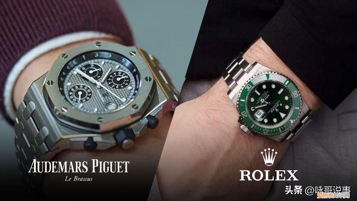 沛纳海十几万的潜水表，到底贵在哪里？