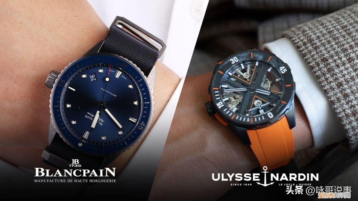 沛纳海十几万的潜水表，到底贵在哪里？