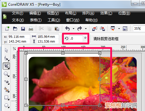CDR怎么裁剪圆形，cdr咋滴才可以裁剪