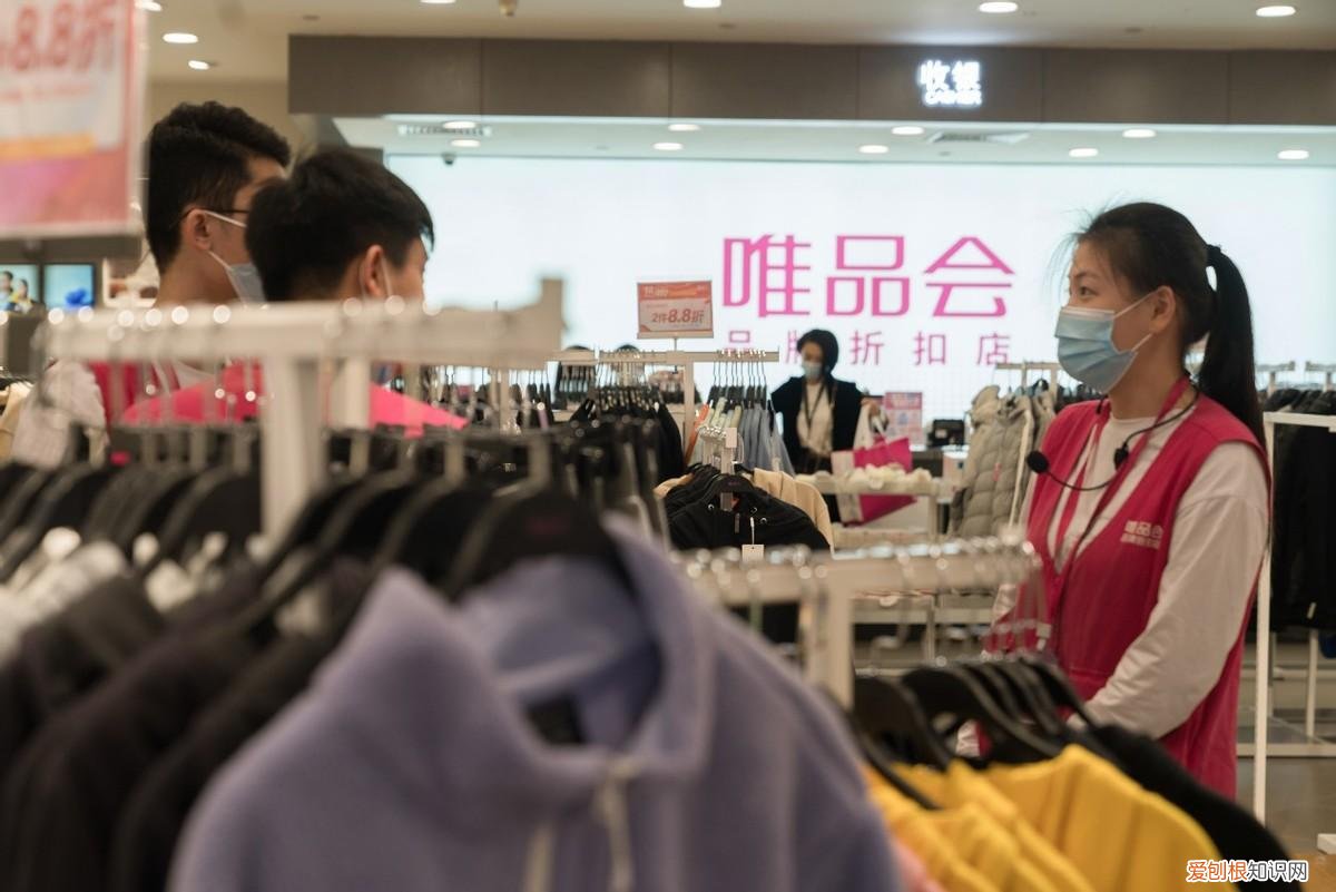 女装卖得好的唯品会,为何童装会迎来爆发?