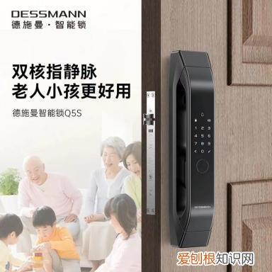 京东居家品牌奉上，实用居家好物献礼母亲节