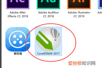 cdr应该咋导入ps，cdr矢量图怎么导入ps