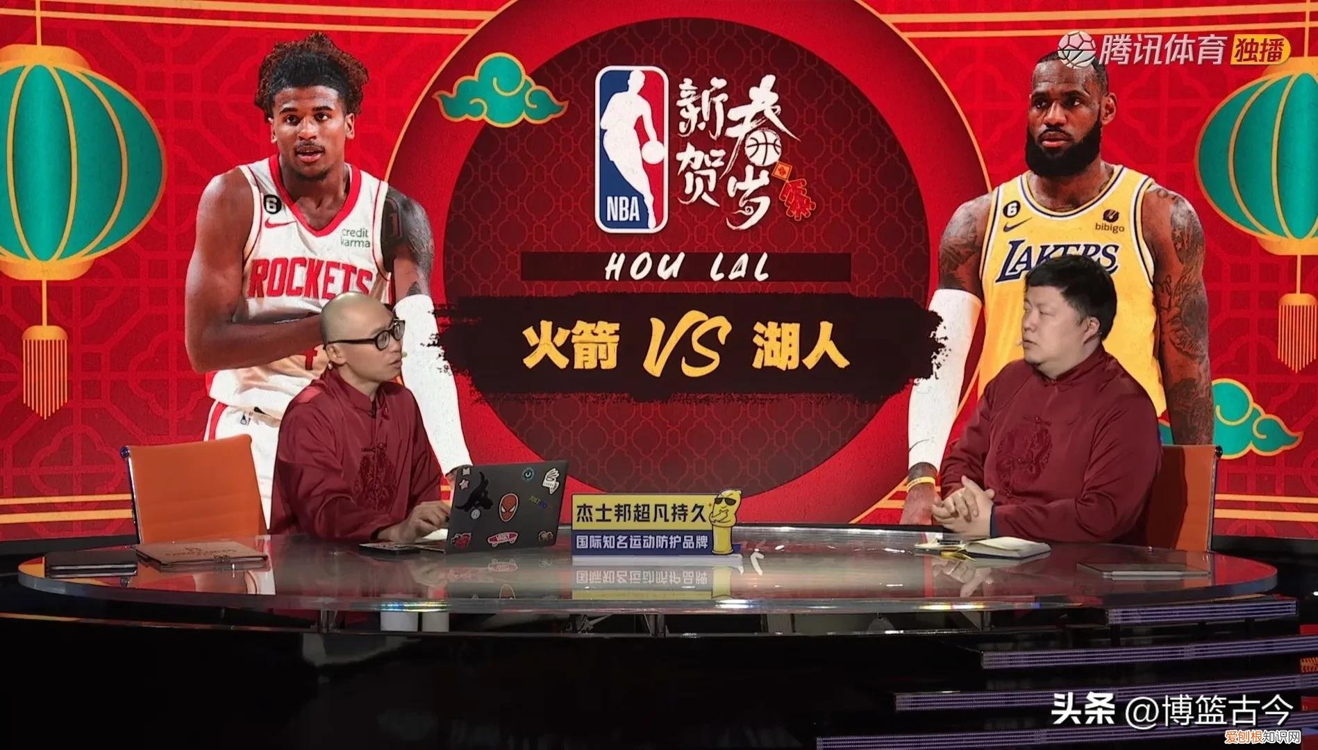 国内球迷总结腾讯NBA,会员价格偏高,植入广告过多