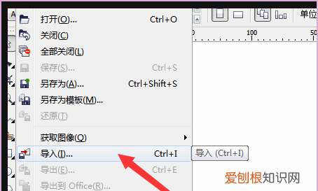 pdf该咋转cdr,pdf格式怎么转换成word文档