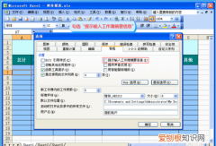 摘要怎么生成，文档属性摘要怎么设置