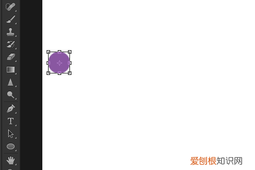 ps该怎么才可以连续等距离复制