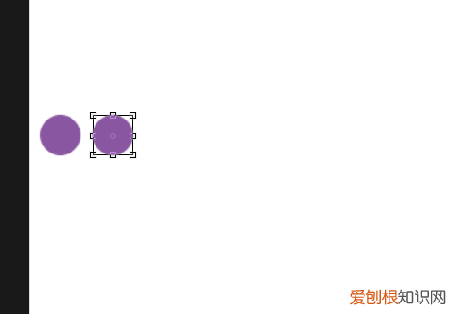 ps该怎么才可以连续等距离复制