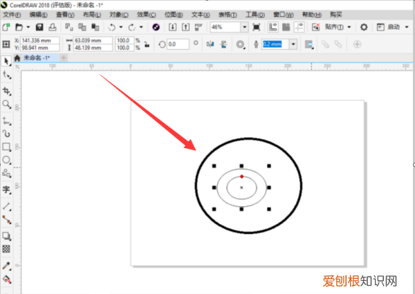 cdr要咋调间距，coreldraw怎么调整文字行距