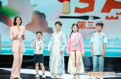 龙的传人第五季有李泊廷吗