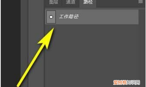 ps怎么在圆圈里加图片，PS该咋才可以打圈内环形文字