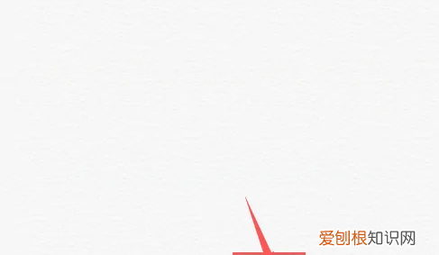 苹果手机怎么扫描文件，苹果手机怎么扫描图片成电子版