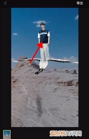 抖音怎么拉长身高特效，拍抖音跳舞视频怎么拍显高