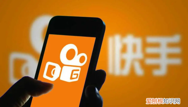 快手极速版怎么找回账号