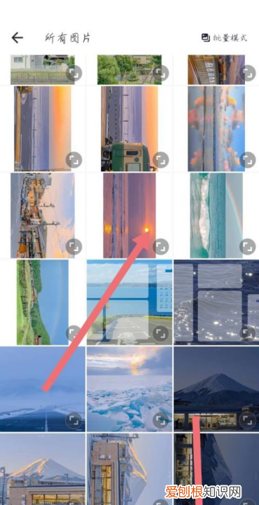 美图秀秀咋抠图，美图秀秀抠图教程手机