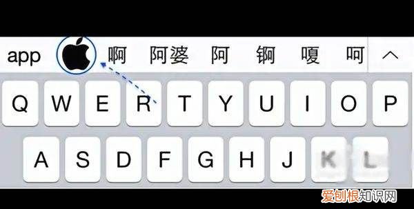 苹果手机怎么打符号,苹果手机怎样打符号勾