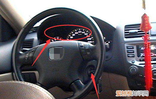 宝来仪表灯开关在哪里