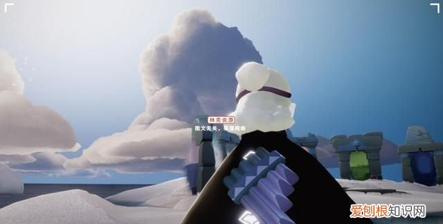 光遇兑换的东西怎么没有了