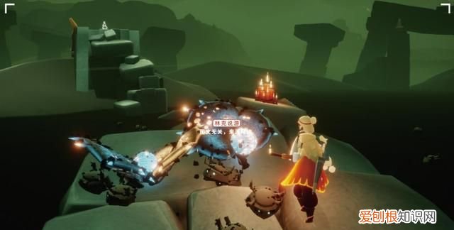 光遇兑换的东西怎么没有了