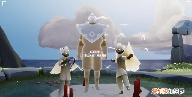 光遇兑换的东西怎么没有了