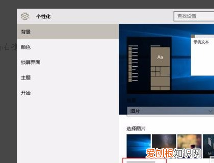 和番茄ToDo差不多的软件，番茄ToDo怎么设置主题颜色