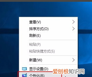 和番茄ToDo差不多的软件，番茄ToDo怎么设置主题颜色
