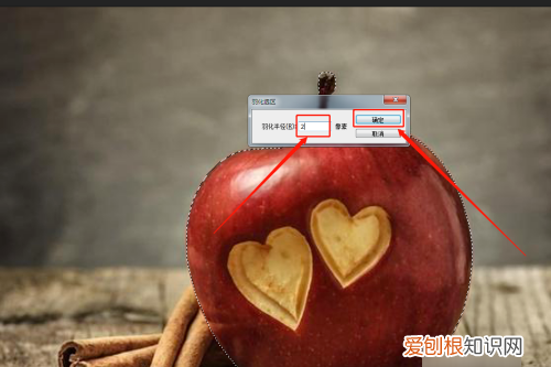 pscs6钢笔工具怎么抠图，ps怎么用钢笔工具抠图