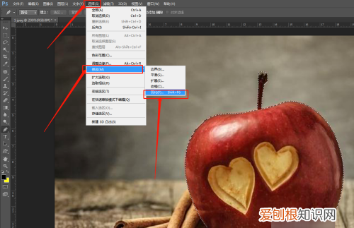 pscs6钢笔工具怎么抠图，ps怎么用钢笔工具抠图