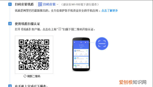 如何免费开淘宝店，怎么开通淘宝网店步骤