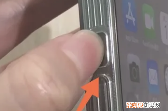 苹果手机怎么静音,苹果手机怎么调静音模式