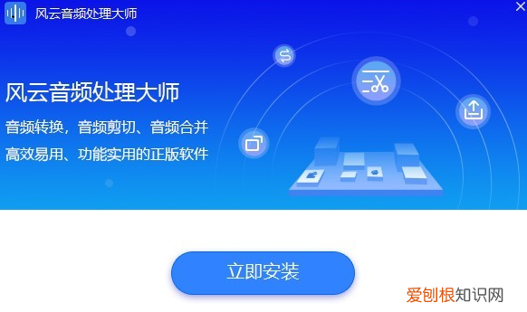 无损音乐转换成mp3 音质变差多少