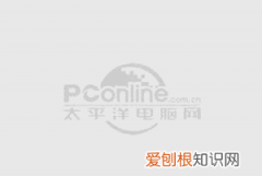 word中如何画线,wpsword画线