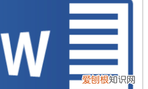 word怎么在字下面加横线，word如何在文字上打√号