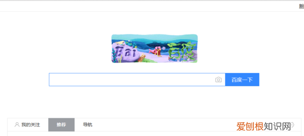 怎样登录qq邮箱,怎么登录qq邮箱在手机上