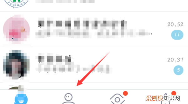 怎样登录qq邮箱,怎么登录qq邮箱在手机上