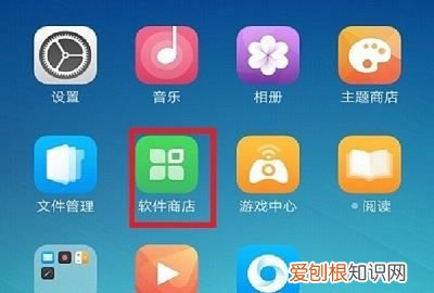 如何用手机打开压缩文件，怎样用手机打开压缩文件zip