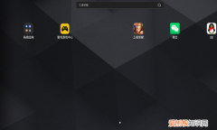 qq荣耀战区怎么改，荣耀战区可以改成不在自己的位置么