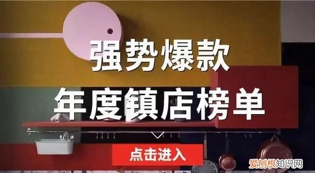 清洗油烟机和厨房的神器 厨房必备神器家里油烟机难清洗