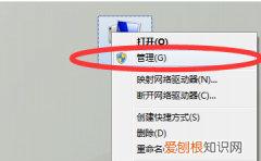 windows日志怎么看懂，电脑日志应该怎样查看