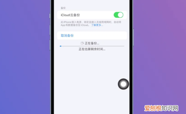 苹果手机通讯录怎么导出来，苹果手机怎么转移通讯录到新苹果手机