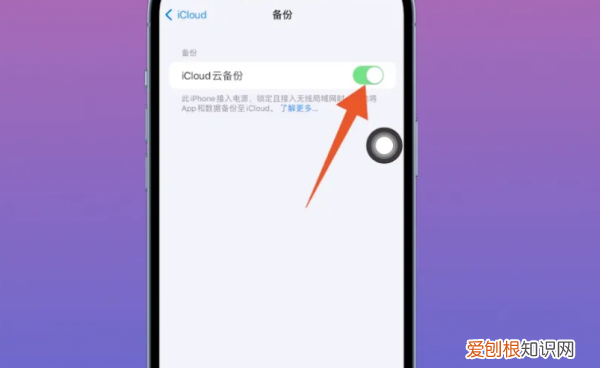 苹果手机通讯录怎么导出来，苹果手机怎么转移通讯录到新苹果手机